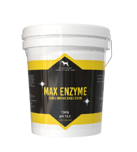 Max Enzyme Blue Cologne Scent Carpet & Upholstery Pre-Spray